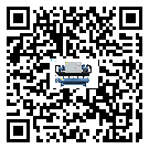 克孜勒蘇柯爾克孜自治州企業應該如何選擇冷凍機的型號?