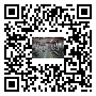 中山風(fēng)冷式冷水機(jī)_風(fēng)冷制冷設(shè)備_工業(yè)冷水機(jī)廠家