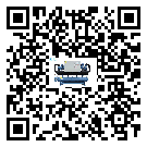 海南省工業水冷機運行時的四大程序(2)