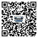 中山市制冷設備結冰的解決方法有哪些?