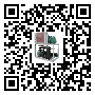 遼寧省水冷式冷水機經常高低壓故障，應該怎么處理呢？