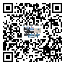 廣東省冷卻循環水機中蒸發溫度變化的影響