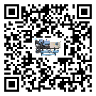 臺(tái)灣省熱回收式節(jié)能冷水機(jī)高低壓開關(guān)故障原因及排除方法(1)