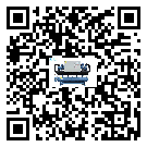 珠海市TCU溫控單元滿足于醫藥行業反應釜內溫控