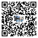 臨安市造成螺桿式冷水機詞高壓故障的原因是什么