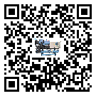 浙江省風冷式冷水機出現高壓故障的具體原因(2)
