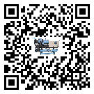 香港特別行政區工業空氣冷水機結冰的解決方法有哪些？