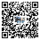 福建省速凍機的控溫范圍你了解多少