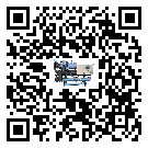 河南省水冷式冷水機降溫效果差有哪些原因