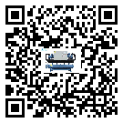 深圳市開啟式冷水機的制熱換熱器的介紹