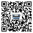 江蘇省加熱式冷水機安裝使用的幾大基本條件