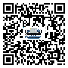 青海省工業加熱式冷水機運行時的四大程序(2)