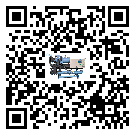 貴州省制冷機添加冷媒要留意那些事項