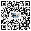 密封圈出現滲漏將影響湛江市模具行業水冷機正常運行(1)