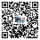 江西省冷水機(jī)是選擇風(fēng)冷式的還是水冷式的