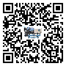 鹿泉區加熱式冷水機經常高低壓故障，應該怎么處理呢？