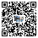 ?影響珠海市客戶發過來的替換詞的制冷效果有哪些因素?