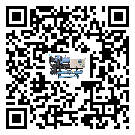 永仁縣常溫冷卻控溫設備的操作一定要規范才能有效運行