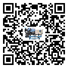 湛江市冰水機經常高低壓故障,應該怎么處理呢?