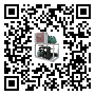 保康縣造成水冷防爆冷水機詞高壓故障的原因是什么