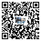 梅州市制冷設(shè)備蒸發(fā)溫度不正常的原因