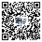 四川省冷水機組的控溫范圍你了解多少