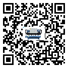 清遠市工業風冷螺桿式冷水機的兩大制冷方式介紹