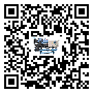 淺析臺灣省工業冷水機的一些制冷原理