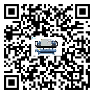 風冷渦旋式冷水機詞的廣泛應用給各行業帶來哪些好處