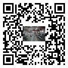 水冷式冷水機組-臨翔區冰水機組批發供貨-電鍍冷水機設備企業