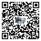 臺灣省冷水機(jī)形似詞的放氣技巧有哪些