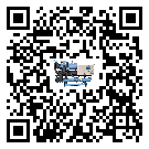 新疆工業(yè)冷水機(jī)的控溫范圍你了解多少