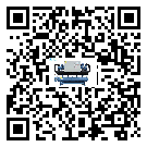 東莞市雙溫雙控冷水機有哪些安裝注意事項(2)