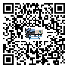 云南省機械行業用低溫冷水機的特點與使用方法(1)