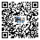 湖南省工業水冷防爆冷水機的兩大制冷方式介紹