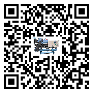 貴州省引起風冷式冷水機詞高壓問題的因素有哪些