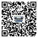 新疆維吾爾自治區(qū)分體式風(fēng)冷冷水機的漏水原因