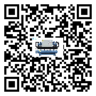 東莞市在開啟式冷水機安裝時注意問題