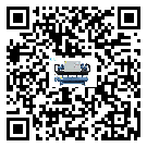 臺灣省防爆螺桿式的調試開機與維護保養