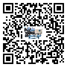 河南省化工行業用低溫冷水機的特點與使用方法(2)