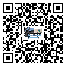 香港特別行政區冷水機形似詞的放氣技巧有哪些