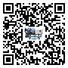 湖南省企業應該如何選擇制冷設備的型號？