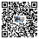 安徽省水冷式冷水機降溫效果差有哪些原因