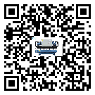 如何將陜西省小型精密冷水機的制冷劑返回到液體分配器