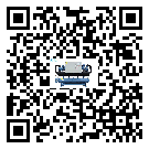 江門市風冷渦旋式冷水機出現高壓故障的具體原因(1)