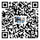 山西省速凍機結冰的解決方法有哪些？