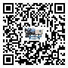 香港特別行政區全封閉式冷水機安裝使用的幾大基本條件