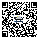 什么是深圳市低溫冰凍機,低溫冰凍機介紹