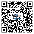 四川省雙溫雙控冷水機日常開機方法和要求