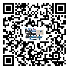 山西省常溫冷卻控溫設備的操作一定要規范才能有效運行